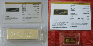 金銀有價(jià)情無價(jià)，虹潤精神比金堅(jiān)