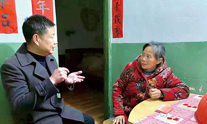 新華社報道——以愛為光，點(diǎn)亮“心”的希望——順昌虹潤精密儀器有限公司董事長林善平熱心慈善事業(yè)、堅持助學(xué)幫困的故事