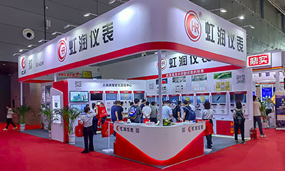 虹潤(rùn)公司閃耀多國(guó)展首日，創(chuàng)新科技引行業(yè)矚目