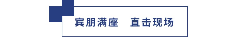 擎動長沙 共話發(fā)展丨中國植保雙交會圓滿收官，領先生物產(chǎn)品實力圈粉！